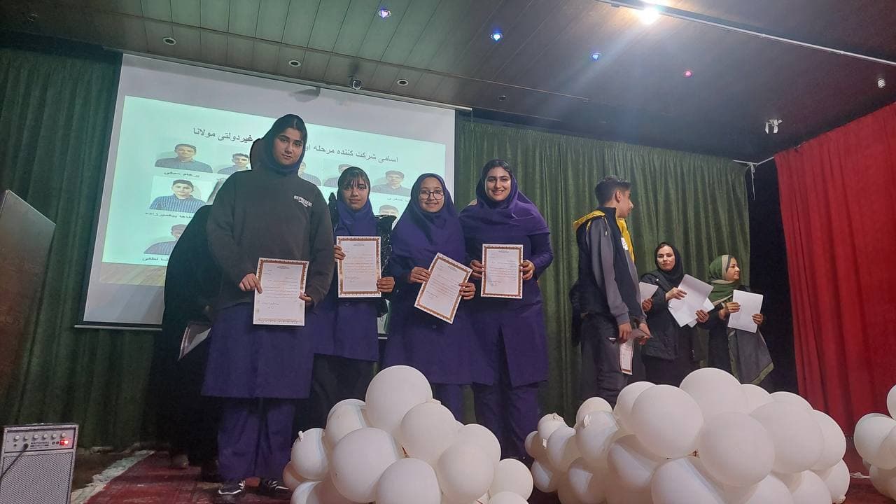 تقدیر از دانش اموزان برتر در ازمون هماهنگ شهرستانی