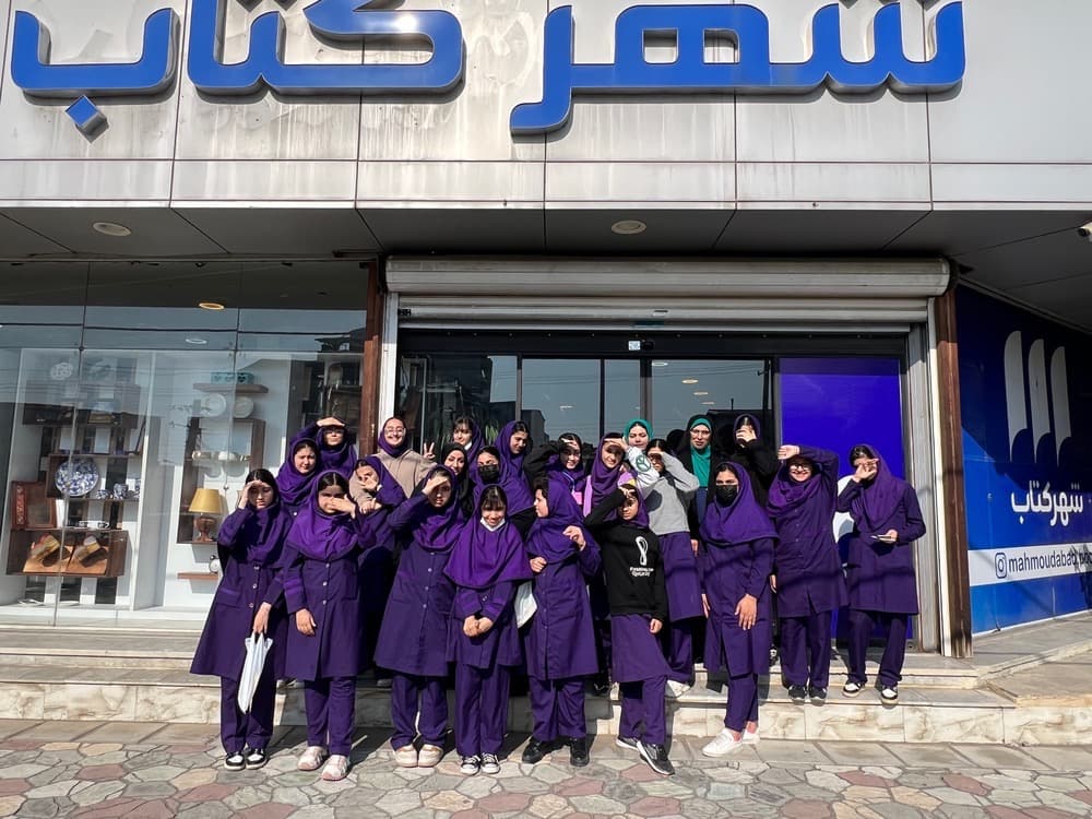 هفته کتاب و کتابخوانی