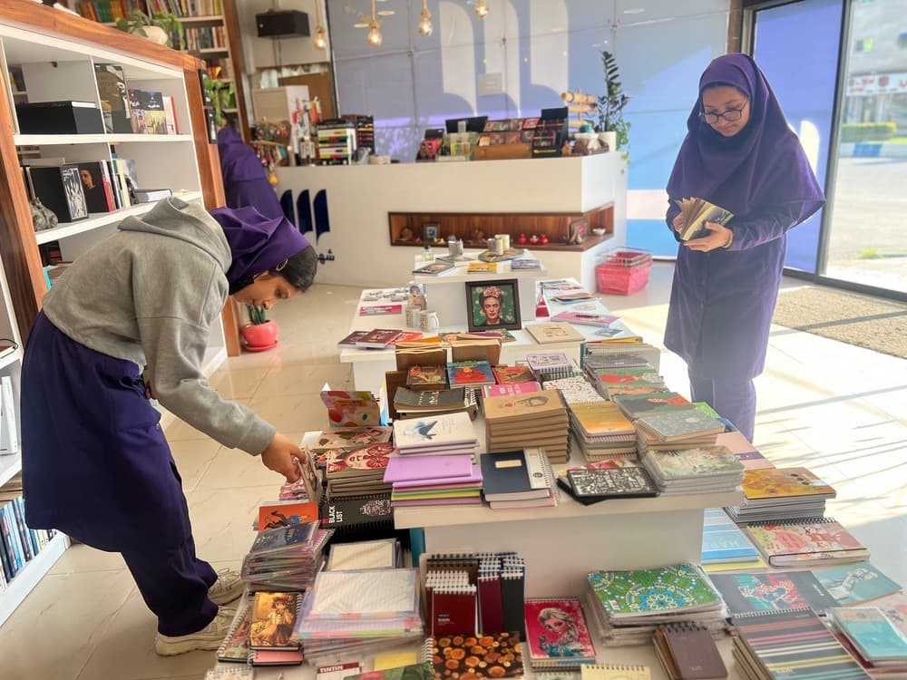 هفته کتاب و کتابخوانی